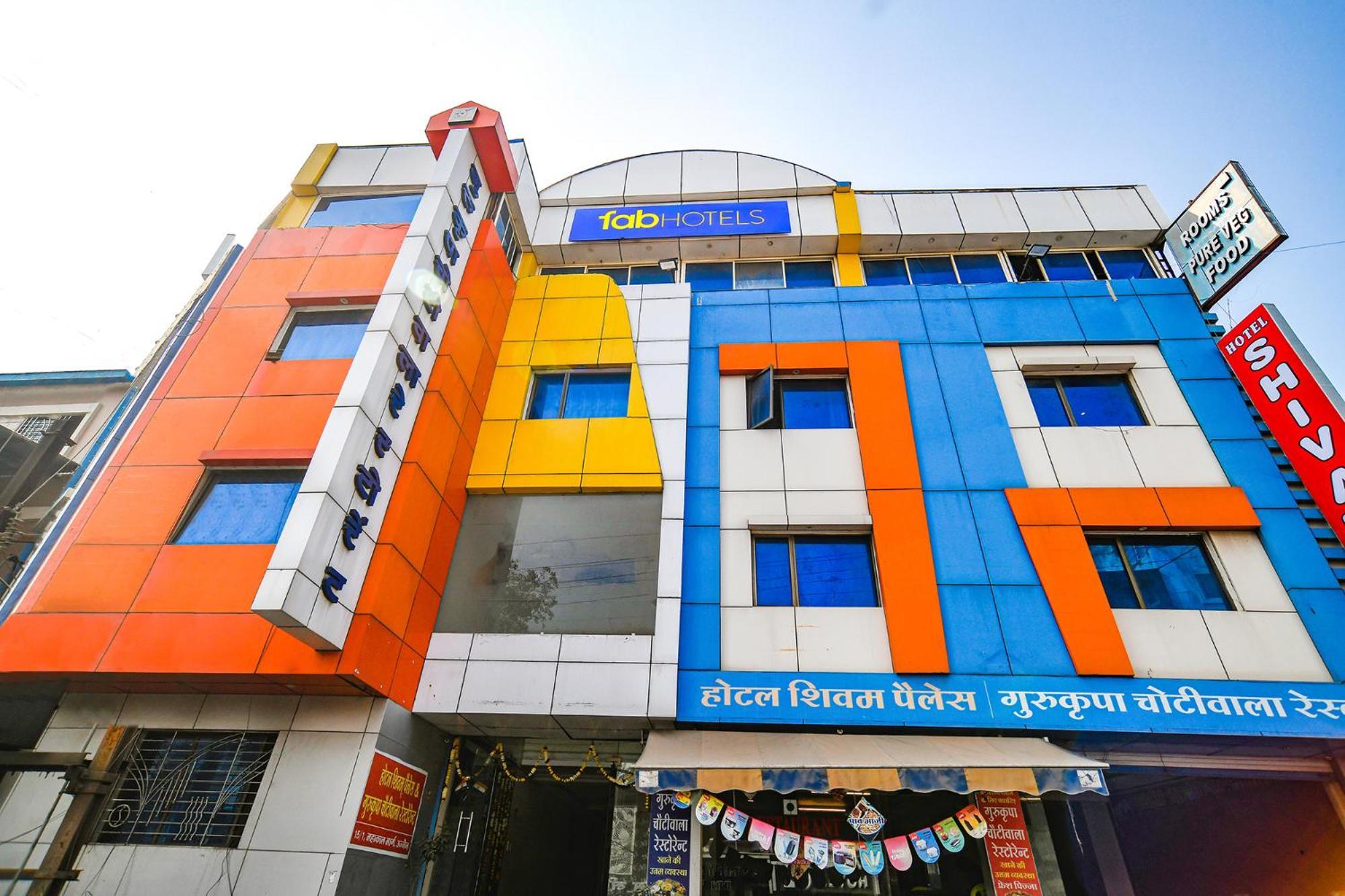 Fabhotel Shivam Palace- Near Mahakal Mandir Ujjain Exteriör bild