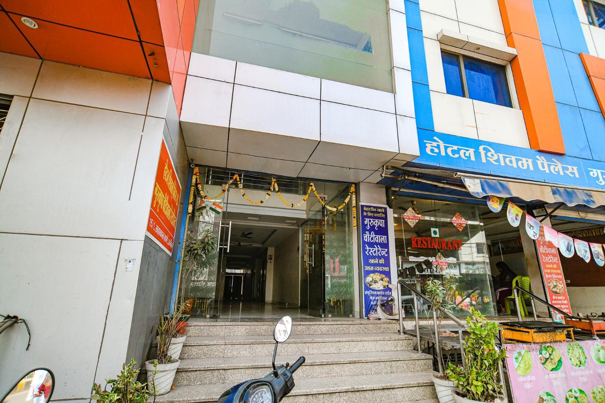 Fabhotel Shivam Palace- Near Mahakal Mandir Ujjain Exteriör bild